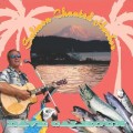 Salmon Chanted Harbor